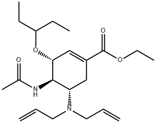 (3R,4R,5S)-4-(乙?；被?-5-(二-2-丙烯-1-基氨基)-3-(1-乙基丙氧基)-1-環(huán)己烯-1-羧酸乙酯 